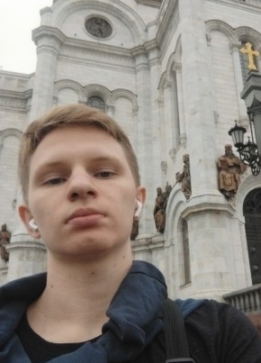 Денис, 18, Россия, Москва