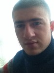 Олександр, 26 лет, Новоукраїнка