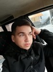 Wladimir, 34 года, Алексеевка