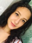 Галина, 24 года, Екатеринбург