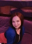 Юлия, 36 лет, Хабаровск