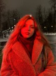 Алана, 21 год, Москва