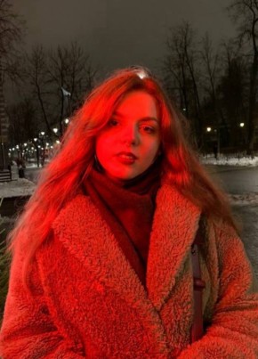 Алана, 22, Россия, Москва