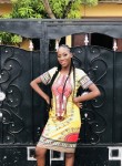Doria  Homanda, 25 лет, Libreville
