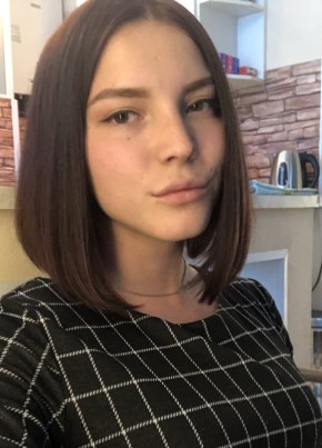 Рина, 24, Россия, Санкт-Петербург