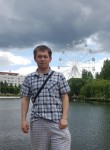 Алексей, 28 лет, Кирово-Чепецк