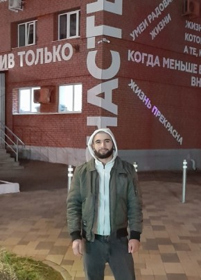 дима, 21, Россия, Казань