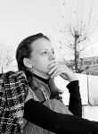 Мария, 46 лет, Екатеринбург