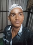 Ledan Shah, 21 год, Pune