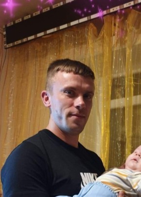 Maikl, 42, Eesti Vabariik, Kiviõli