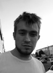 Дмитрий, 27 лет, Луганськ