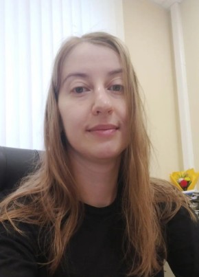Maria из Арсеньева 35 лет