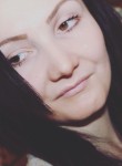Екатерина, 21 год