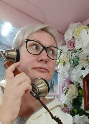 Сусанна