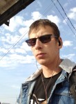 Павел, 31 год, Якутск