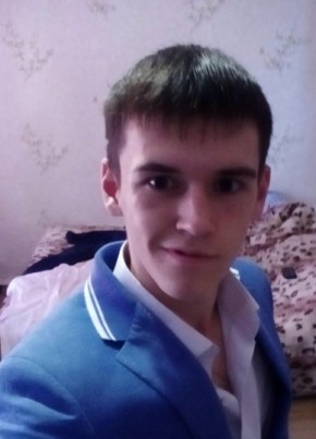 Миша, 27, Россия, Фокино