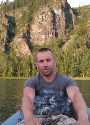 Александр из Абакана 45 лет