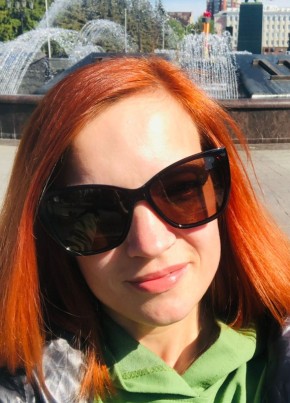 Nadezhda, 39, Russia, Ufa