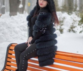 Елена, 32 года, Київ