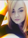 Alina - Люберцы