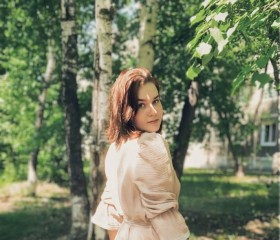 Ameliya, 22, Tyumen