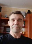 Сергей, 54 года, Горад Барысаў