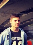 Стефан, 23 года, Білгород-Дністровський