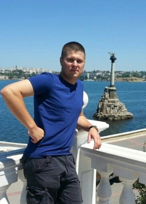 Maksim, 33, Россия, Гуково