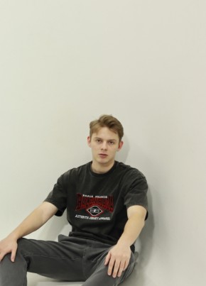 Grigoriy, 21, Russia, Tula