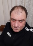 Александр, 46 лет, Москва