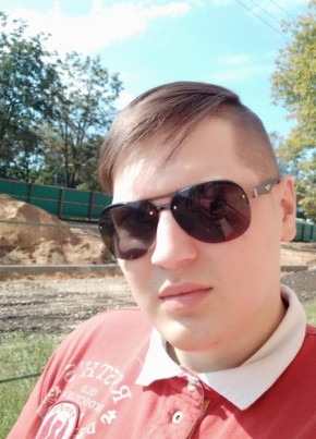Илья, 24, Рэспубліка Беларусь, Горад Мінск