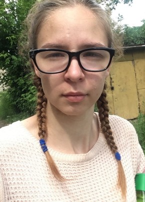 ирина, 22, Россия, Изоплит