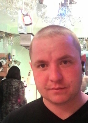 Максим, 38, Россия, Оренбург
