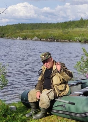 Сергей