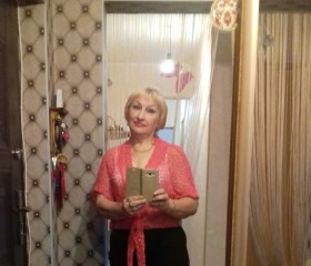 Елена, 68 лет, Холмск
