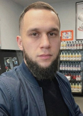 Александр