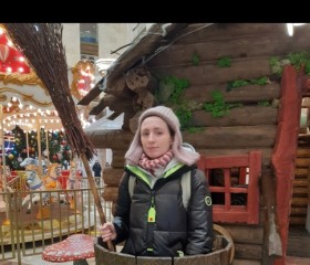 Anastasiya, 25, Saint Petersburg