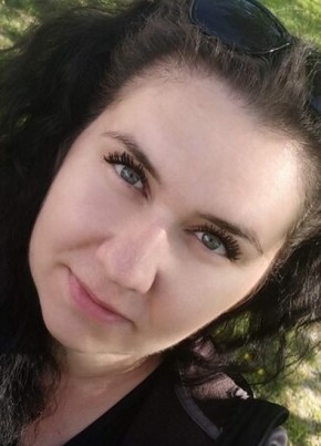 Ульяна