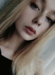 Вика - Рубцовск