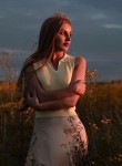 Милана - Челябинск
