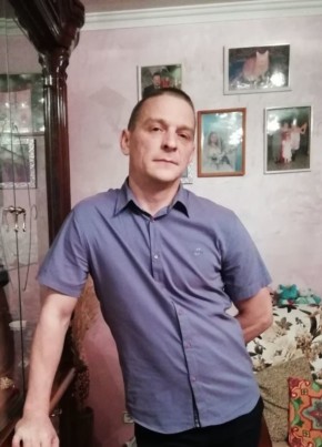 Сергей