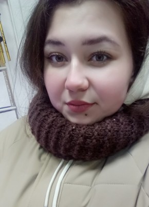 Алина, 21, Россия, Омск