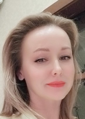 Талия, 37, Россия, Санкт-Петербург