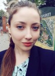 Юля - Нижний Новгород