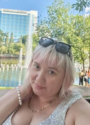 Елена из Омутнинска 42 года