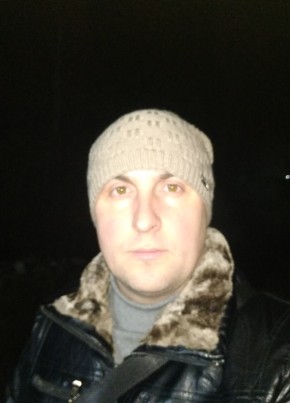 саша, 39, Україна, Добропілля