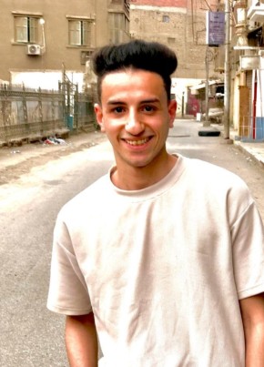 زياد, 20, Egypt, Jirja