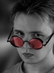 Ростислав - Железногорск (Красноярский край)