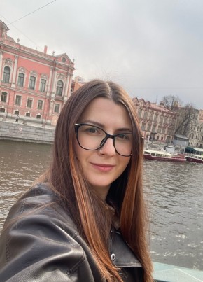 Татьяна из Владивостока 36 лет
