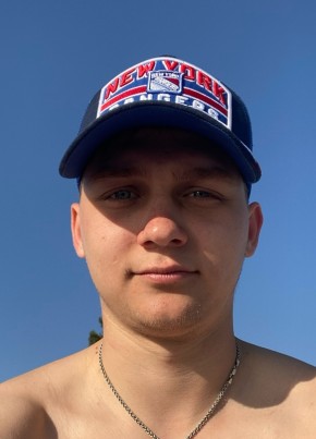 Kirill, 26, Russia, Mezhdurechensk